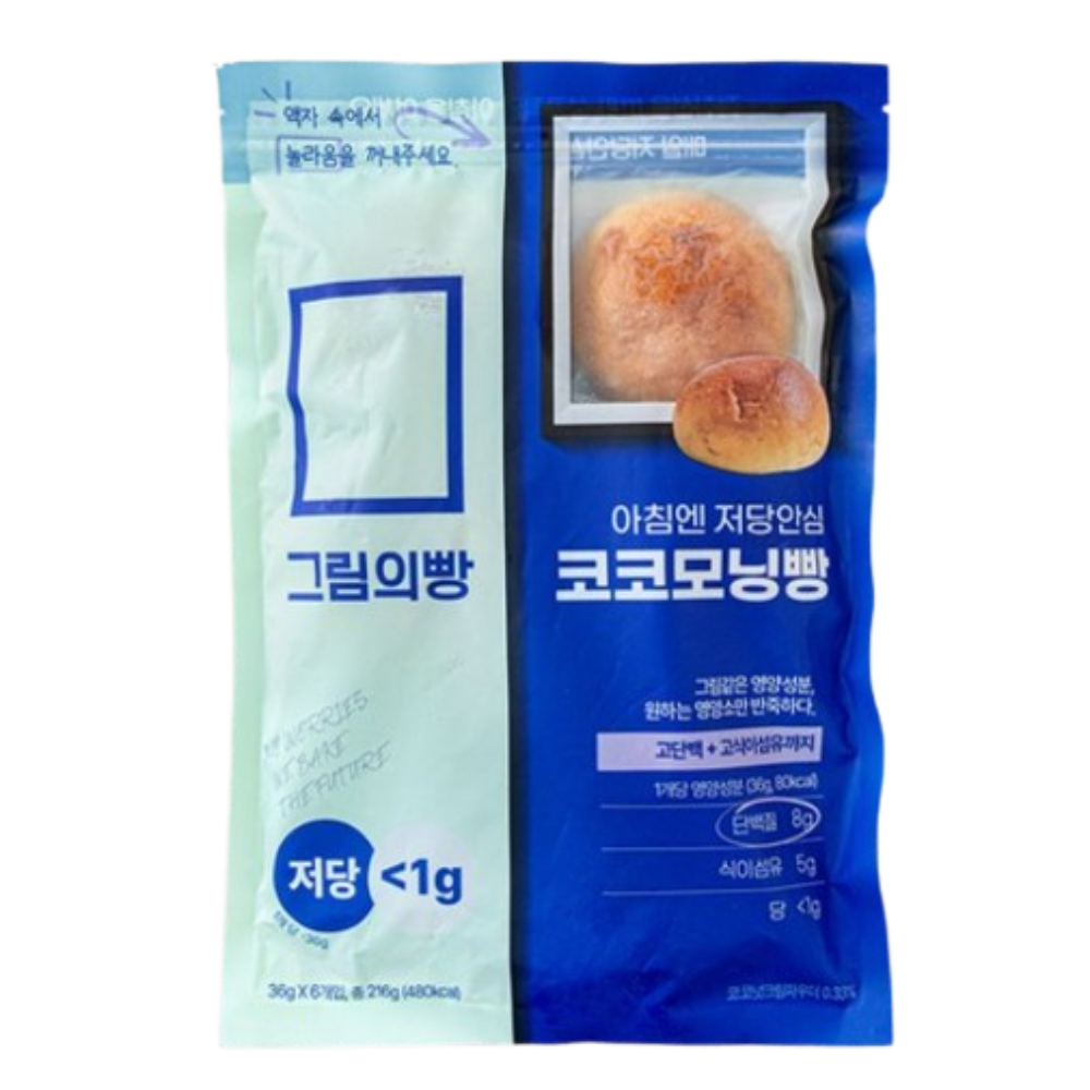 아침엔 저당안심 코코모닝빵