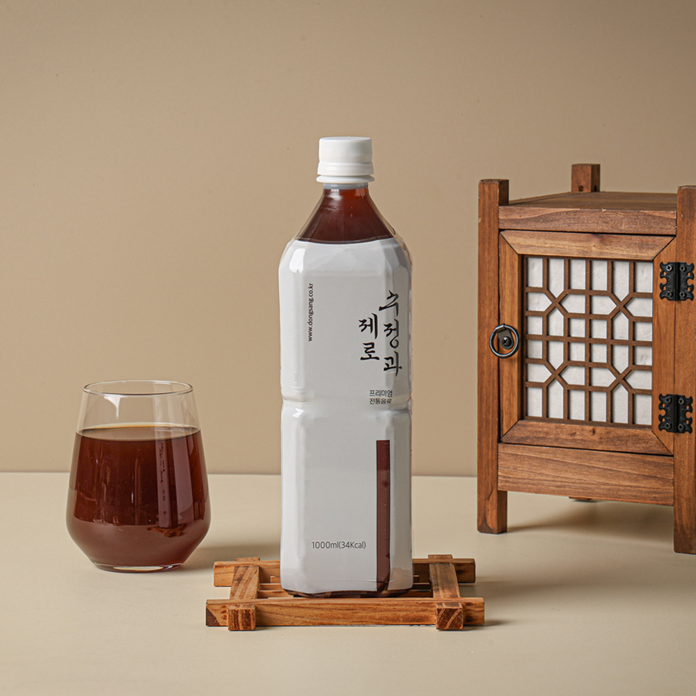 제로 수정과