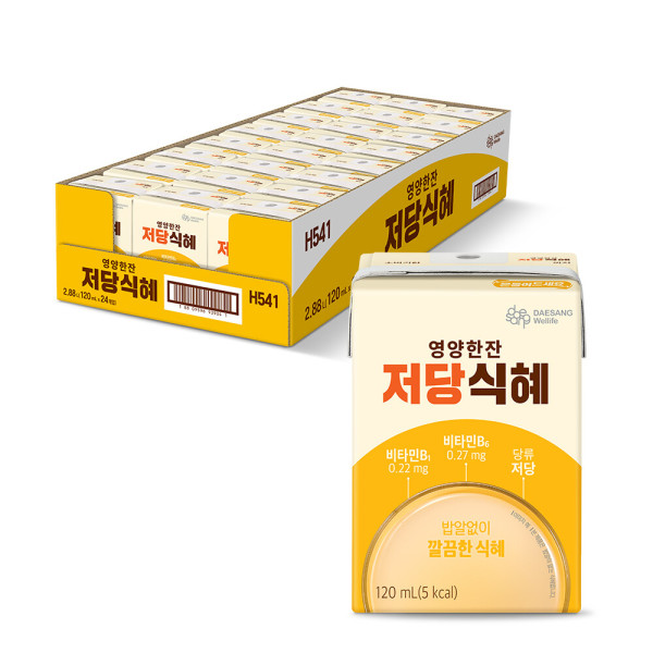 영양한잔 저당식혜