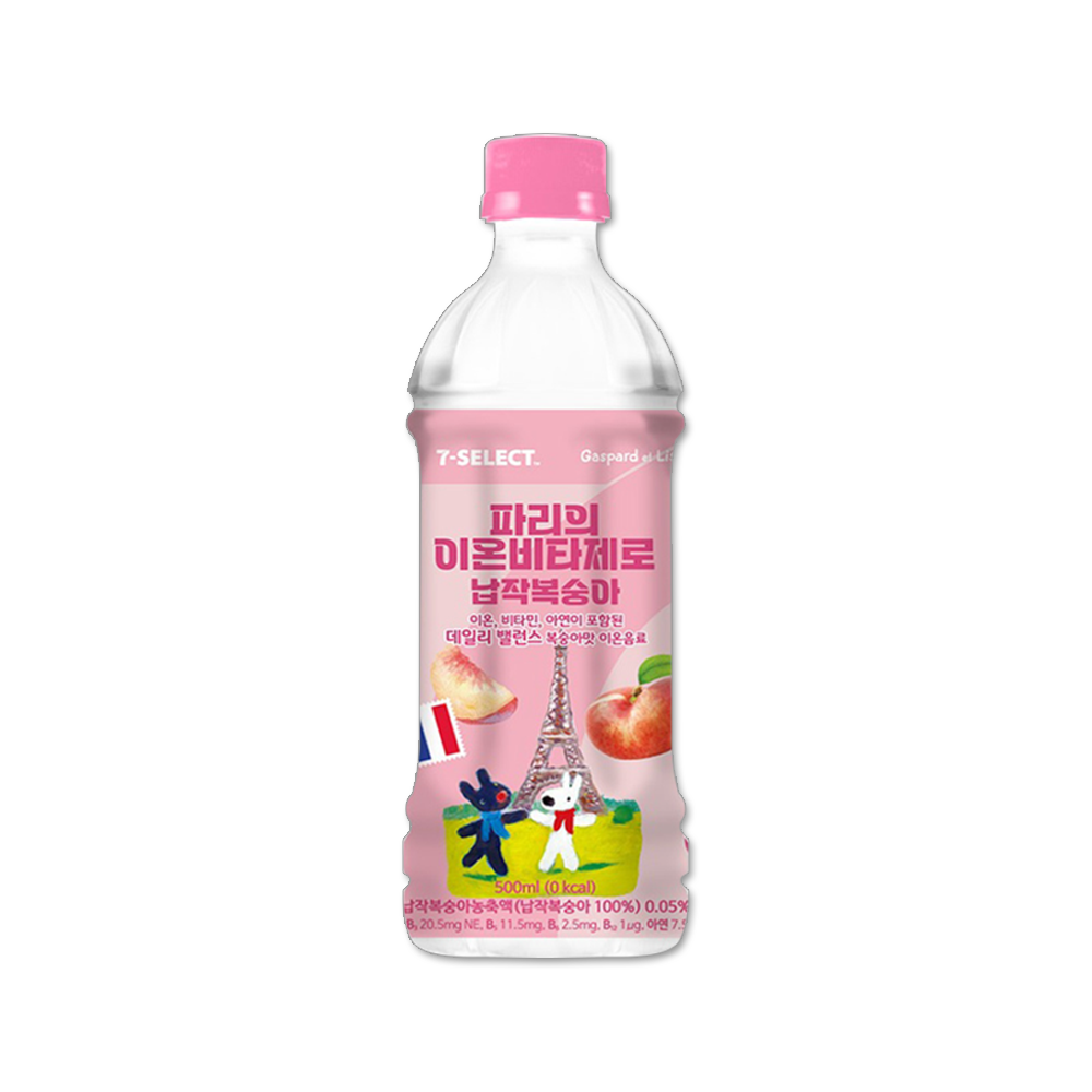 파리의 이온비타제로 납작복숭아