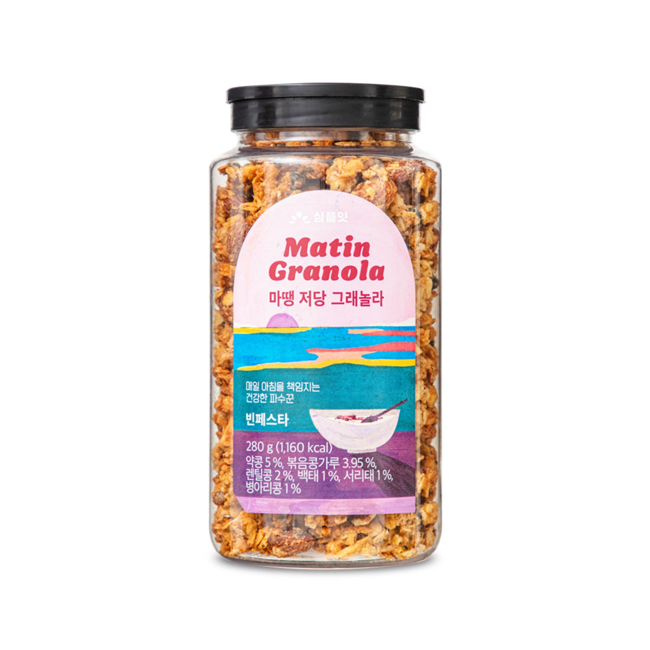 마땡 저당 그래놀라 빈페스타