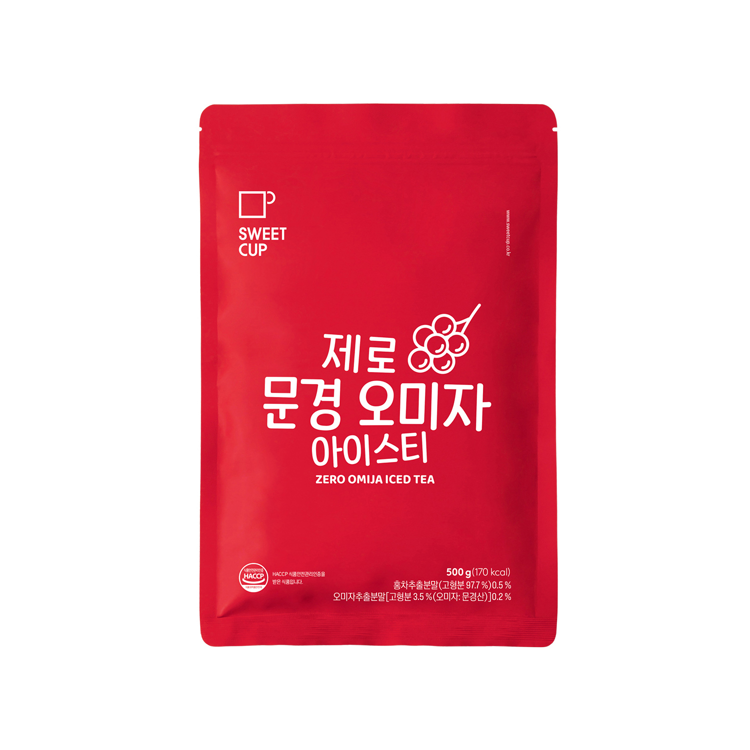 제로 문경 오미자 아이스티