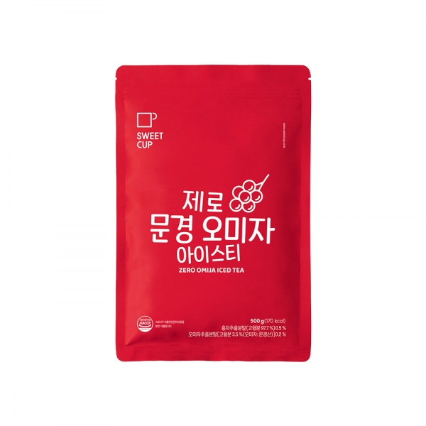 제로 오미자 아이스티