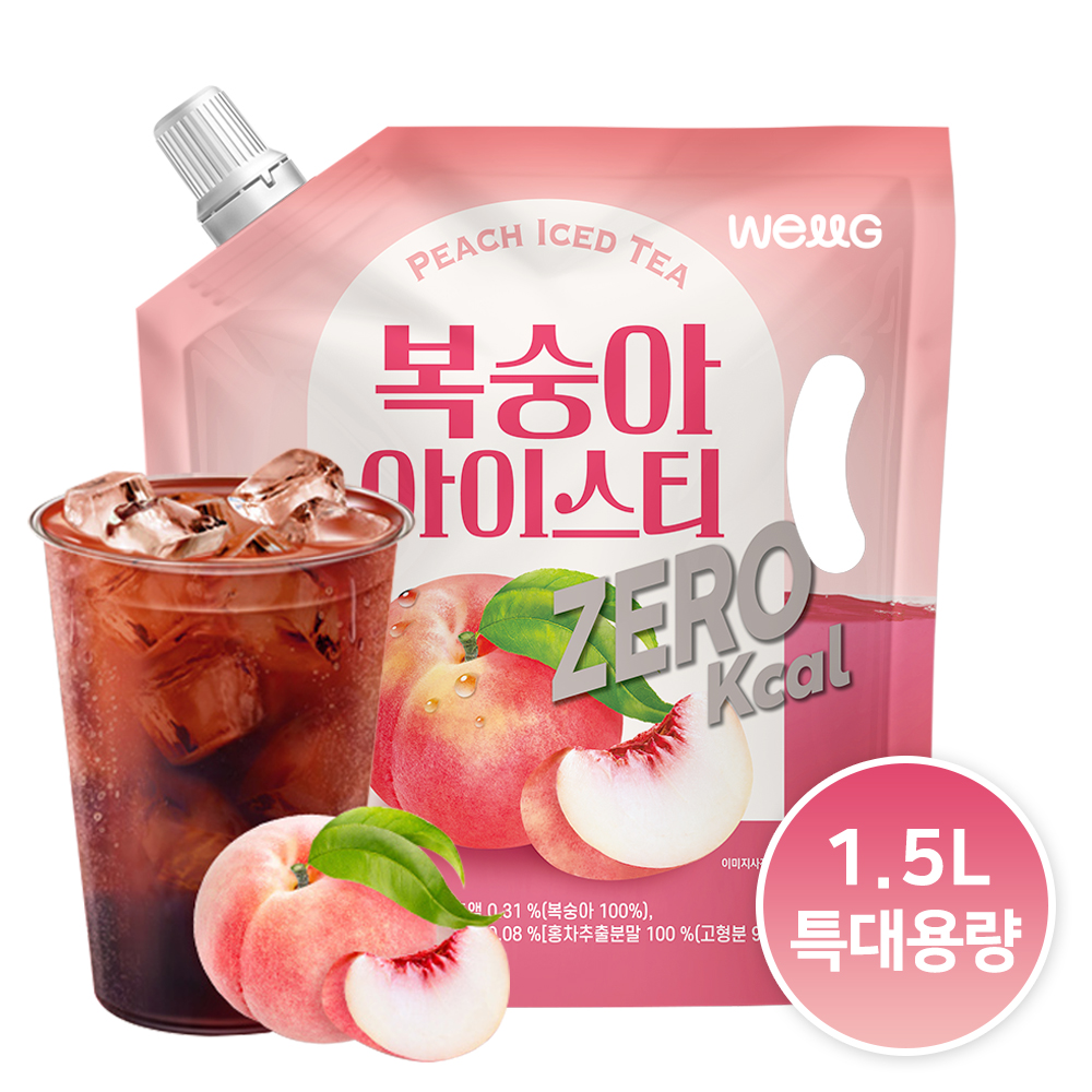복숭아 아이스티 제로