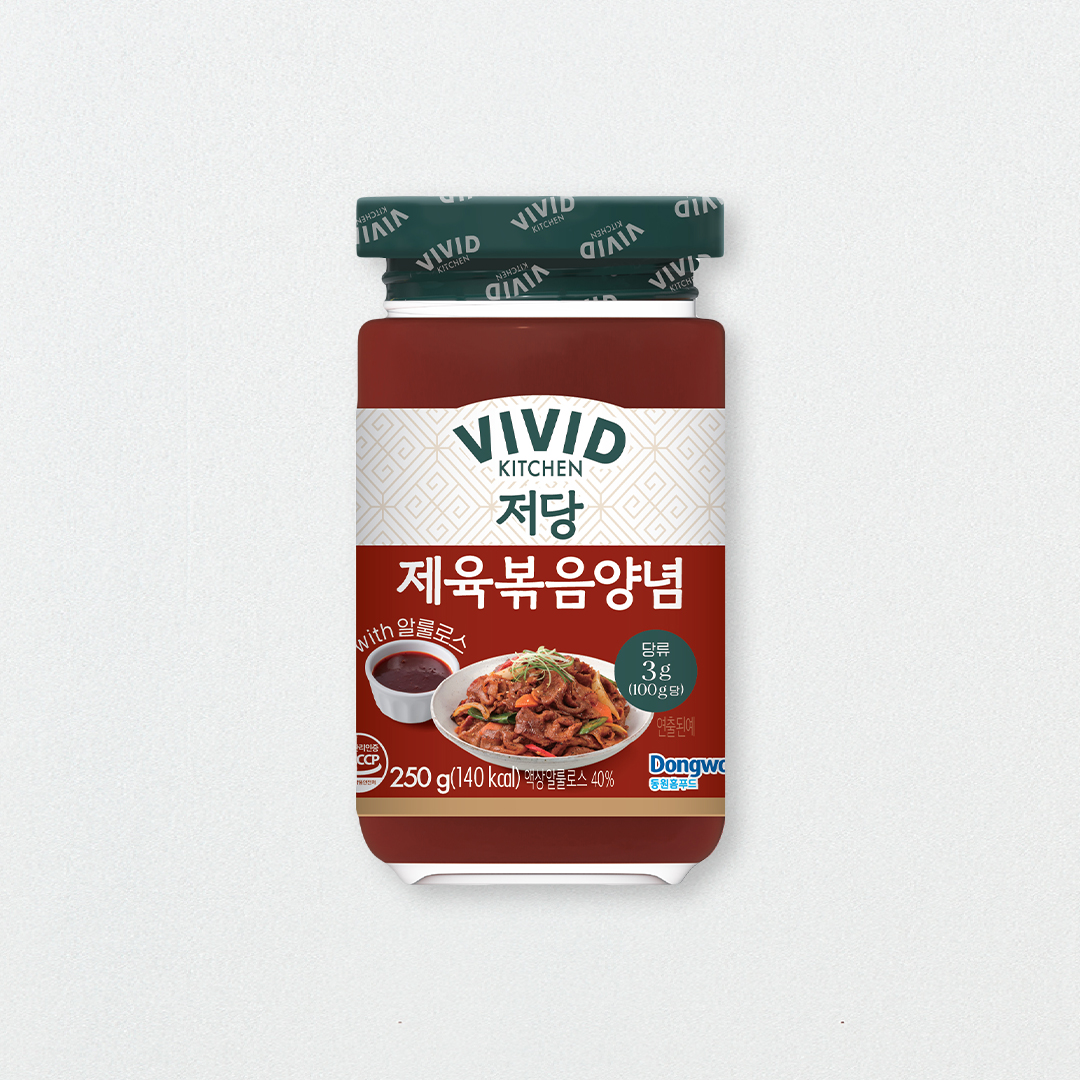 저당 제육볶음 양념