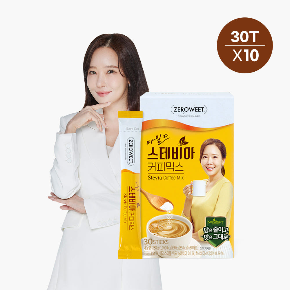 제로윗 마일드 스테비아 커피믹스