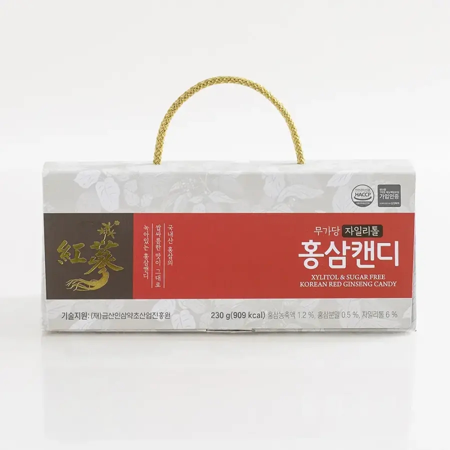 무가당 자일리톨 홍삼캔디