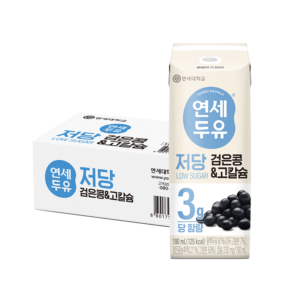 연세두유 저당 검은콩&고칼슘
