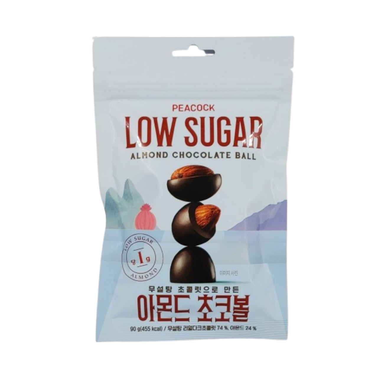 무설탕 초콜릿으로 만든 아몬드초코볼