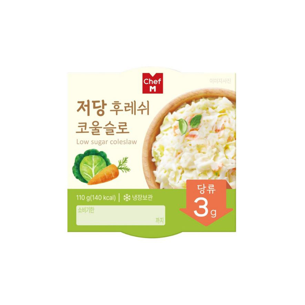 저당 후레쉬코울슬로
