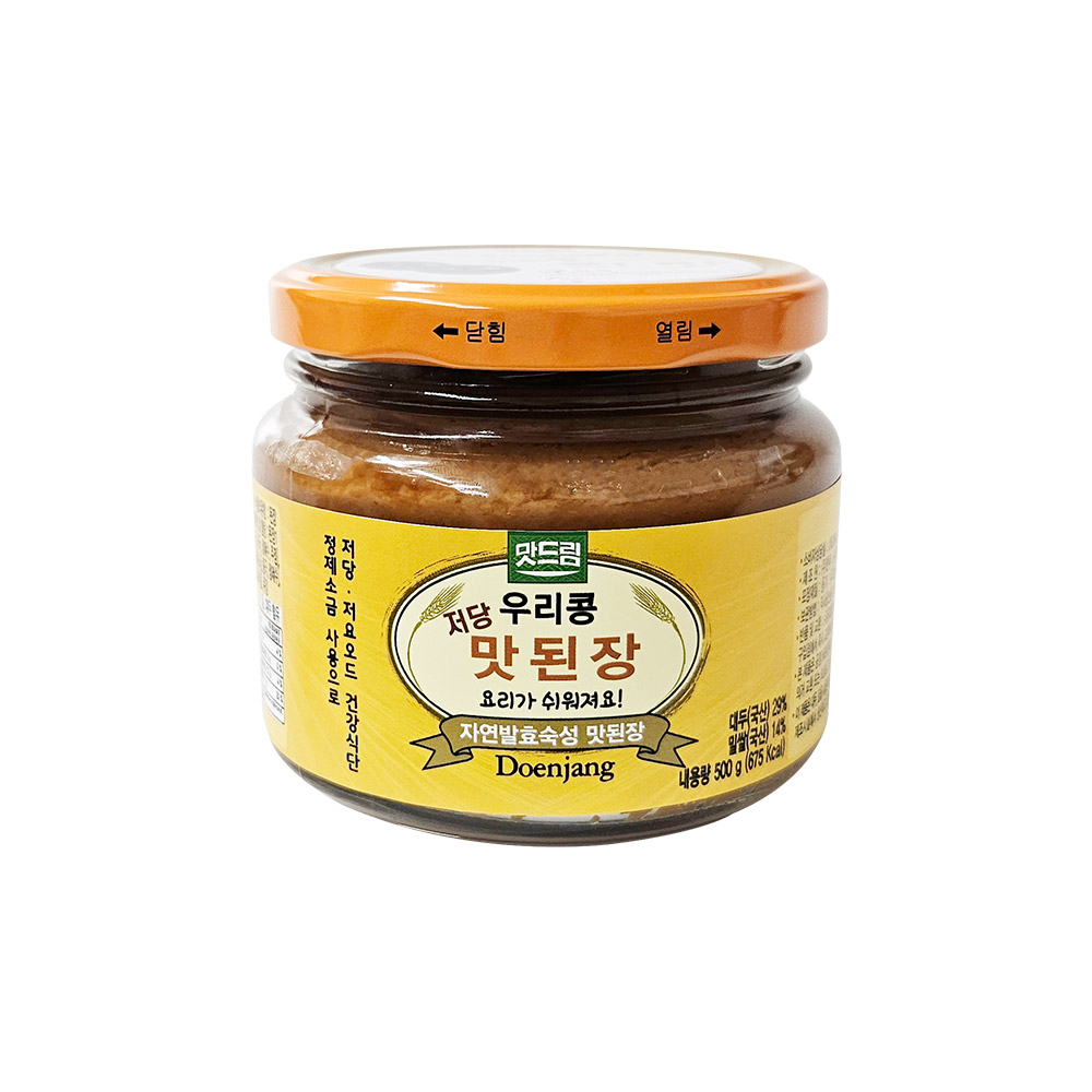 저당맛된장