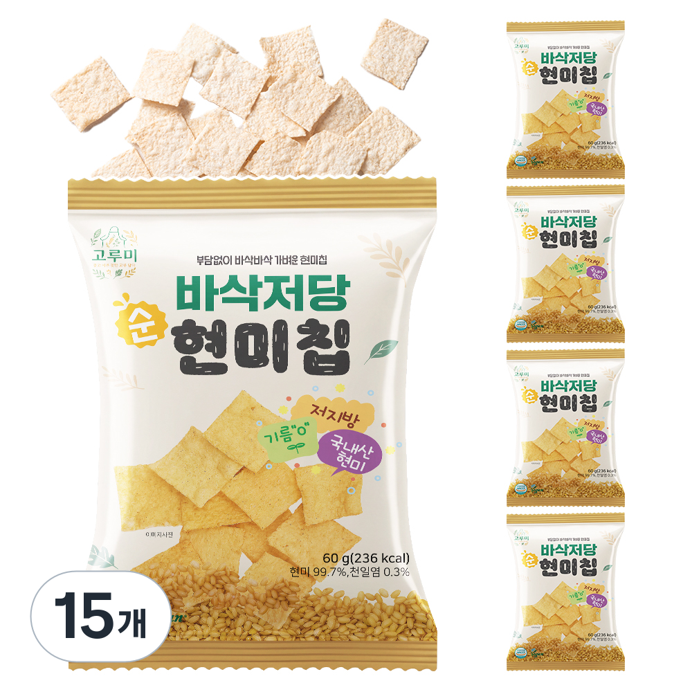 바삭 저당 순현미칩