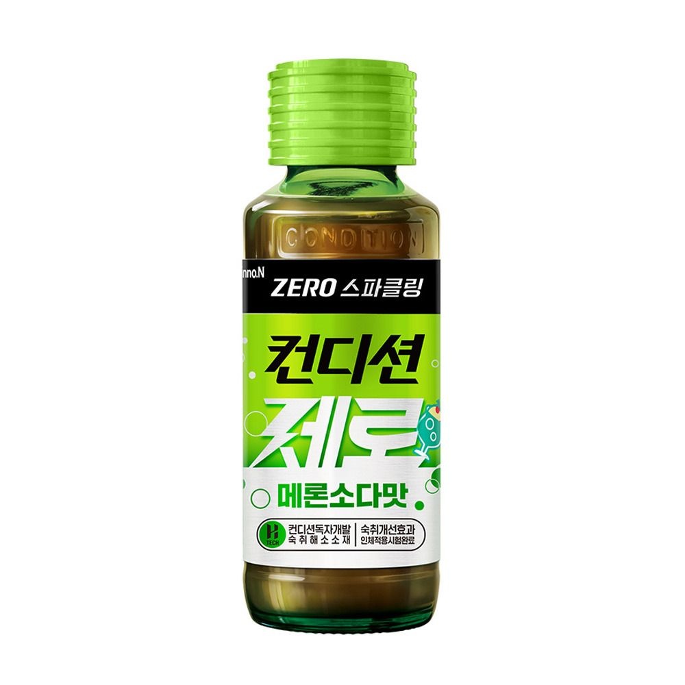 컨디션 제로 스파클링 메론소다