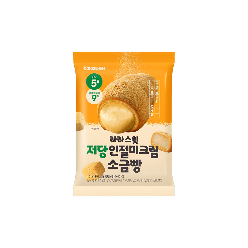 라라스윗 저당 인절미 크림 소금빵