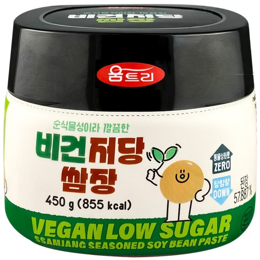 비건 저당 쌈장