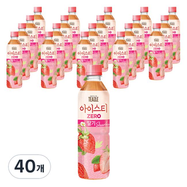 티즐 아이스티 제로 딸기