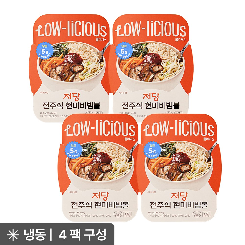 롤리셔스 저당 전주식 현미 비빔볼