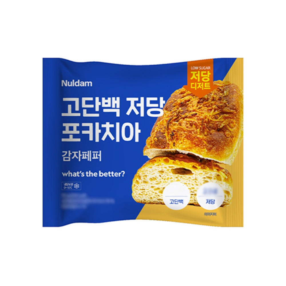 고단백 저당 포카치아 감자페퍼