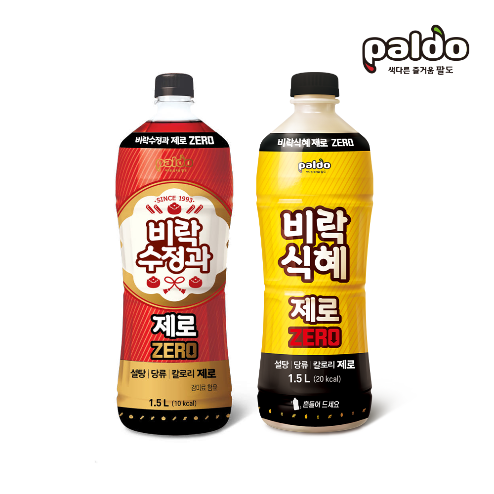 비락식혜 제로
