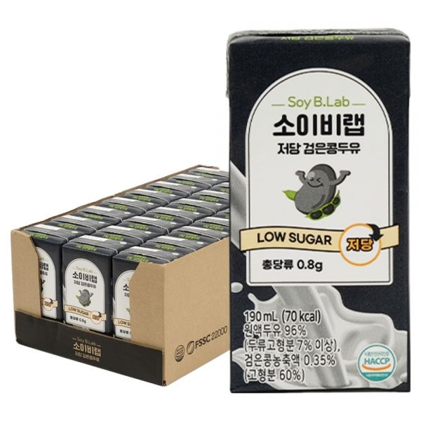 소이비랩 저당 검은콩두유