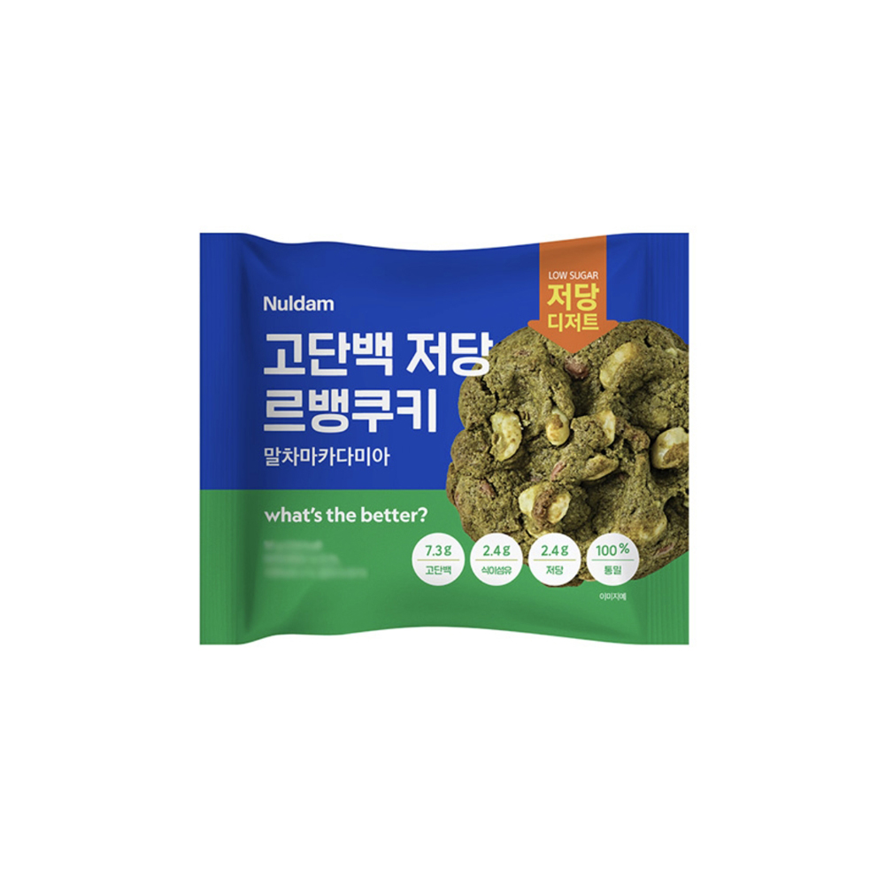고단백 저당 르뱅쿠키 말차마카다미아