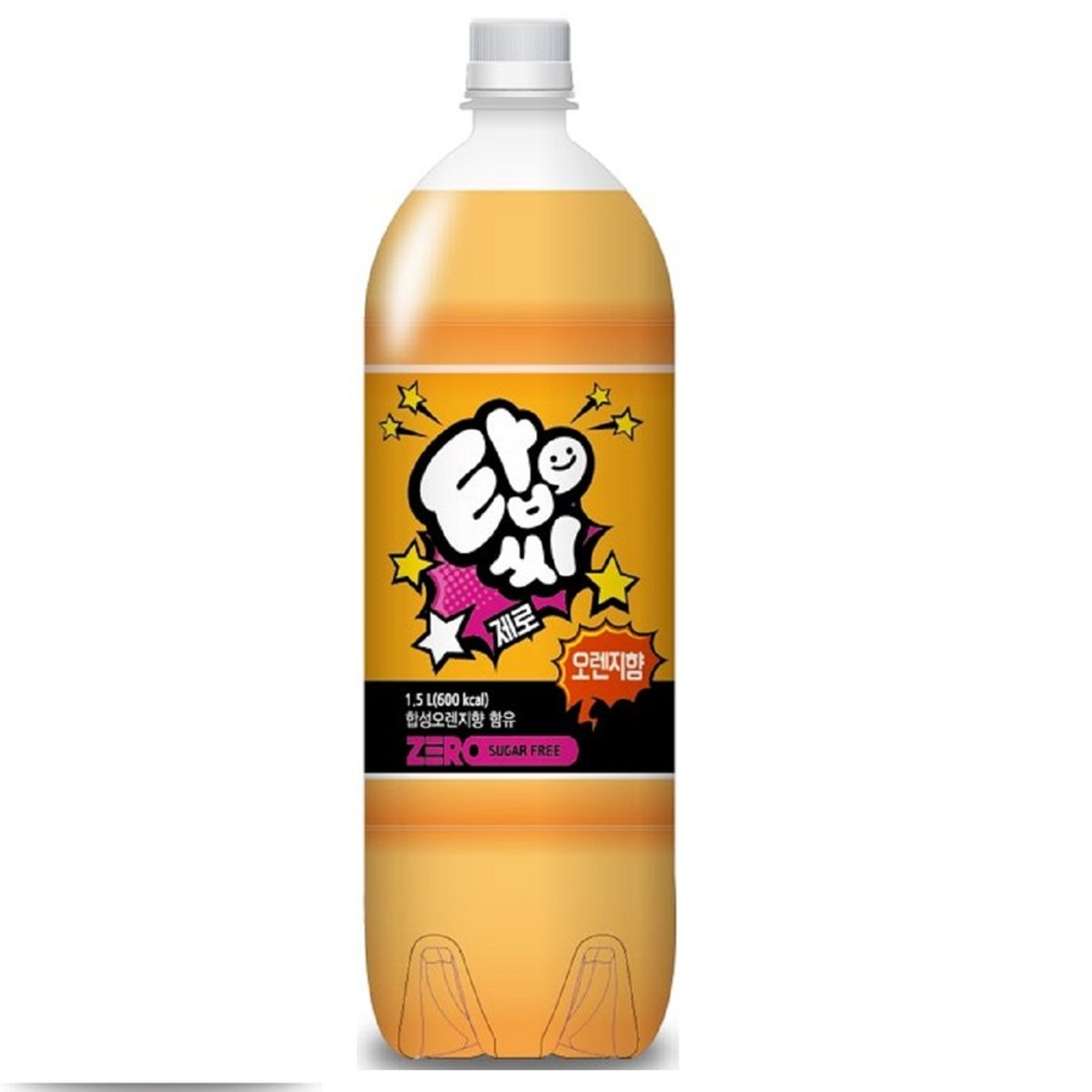 탑씨 제로 오렌지향