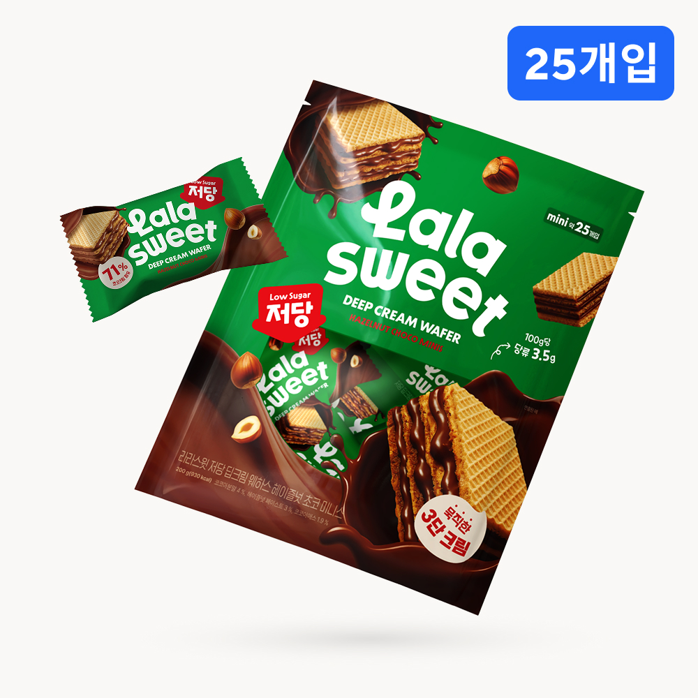 라라스윗 저당 딥크림 웨하스 헤이즐넛 초코 미니스