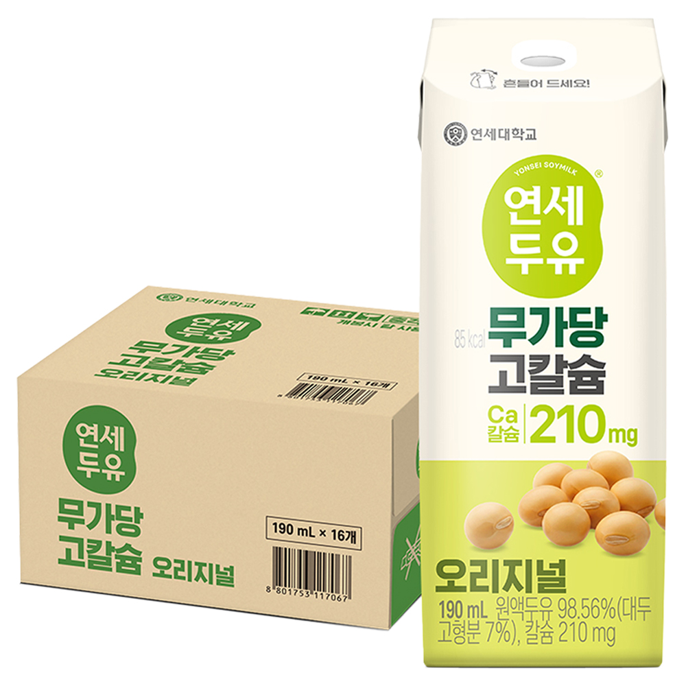 연세두유 무가당 고칼슘 오리지널