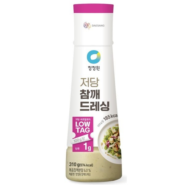 저당 참깨 드레싱