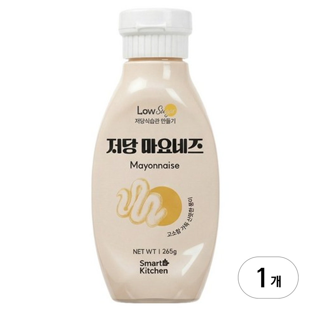스마트키친 저당 마요네즈