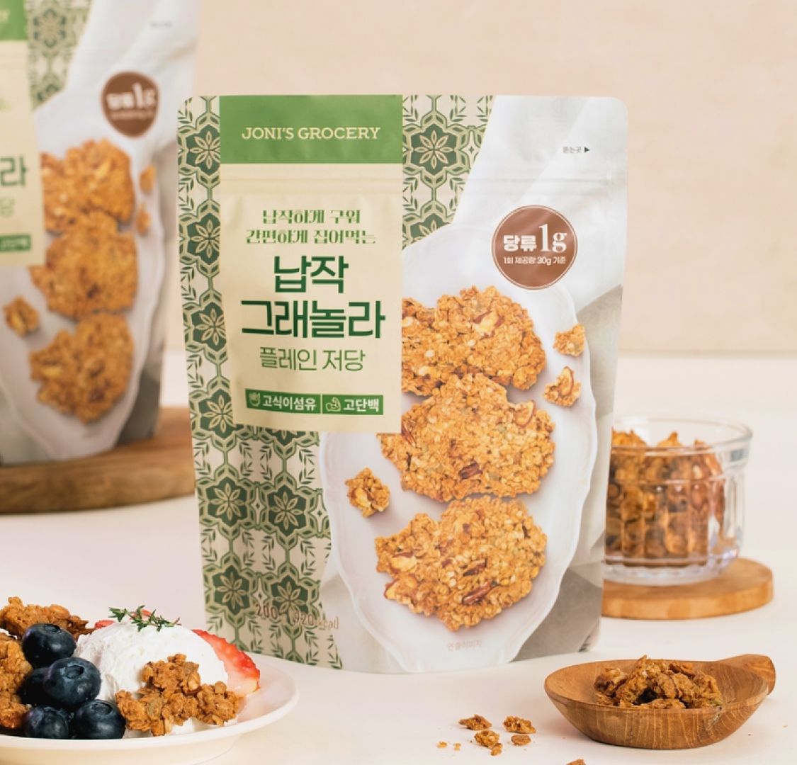 납작 그래놀라 플레인 저당