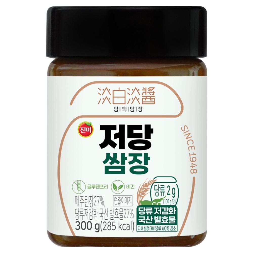 담백담장 저당쌈장