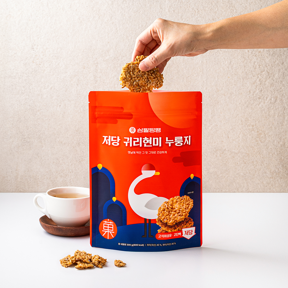 저당 귀리현미누룽지