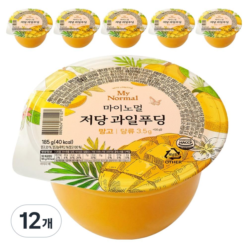 마이노멀 저당 과일푸딩 망고