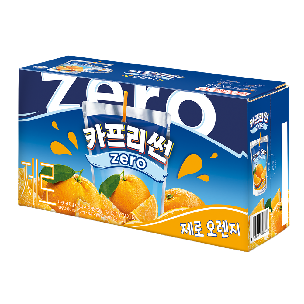 카프리썬 제로 오렌지