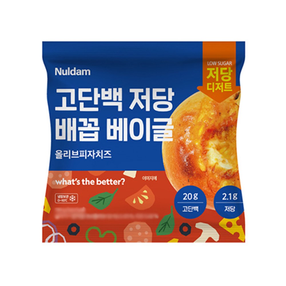 고단백 저당 배꼽 베이글 올리브피자치즈