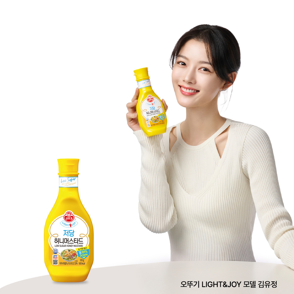 LIGHT&JOY 저당 허니머스타드