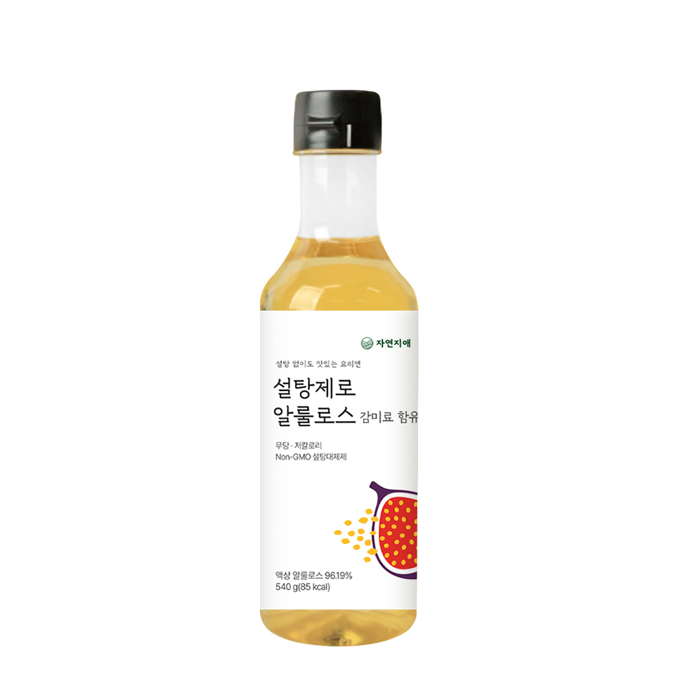 설탕제로 알룰로스