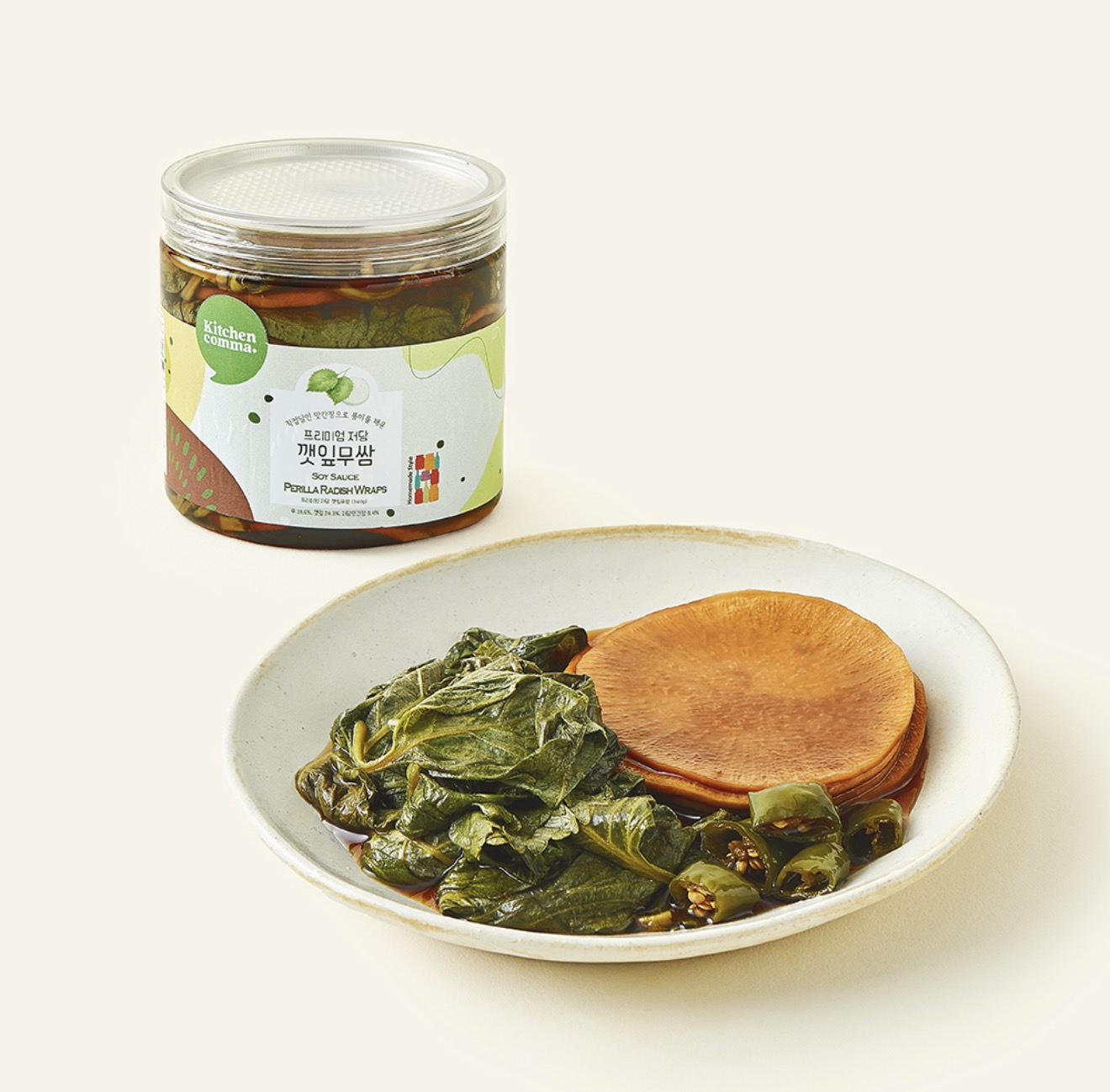 직접 달인 맛간장으로 풍미를 채운, 프리미엄 저당 깻잎무쌈