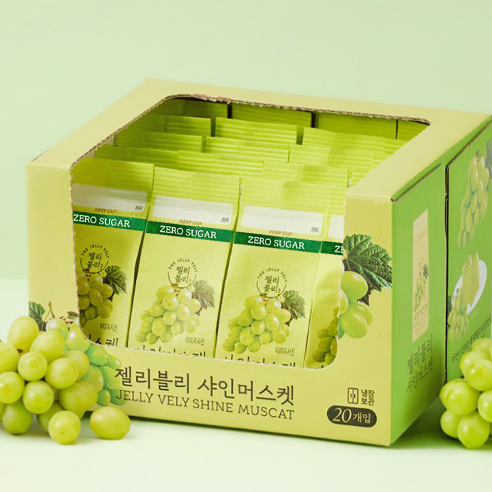젤리블리 샤인머스켓 제로슈가