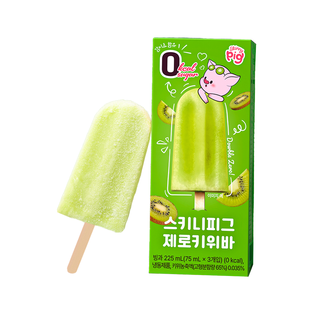 스키니피그 제로키위바