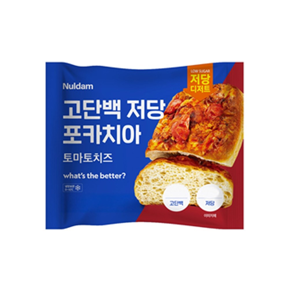 고단백 저당 포카치아 토마토치즈