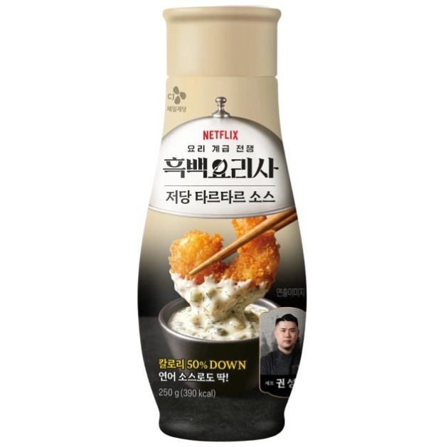 저당 타르타르 소스