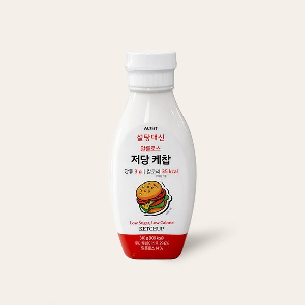 알룰로스 저당 케찹