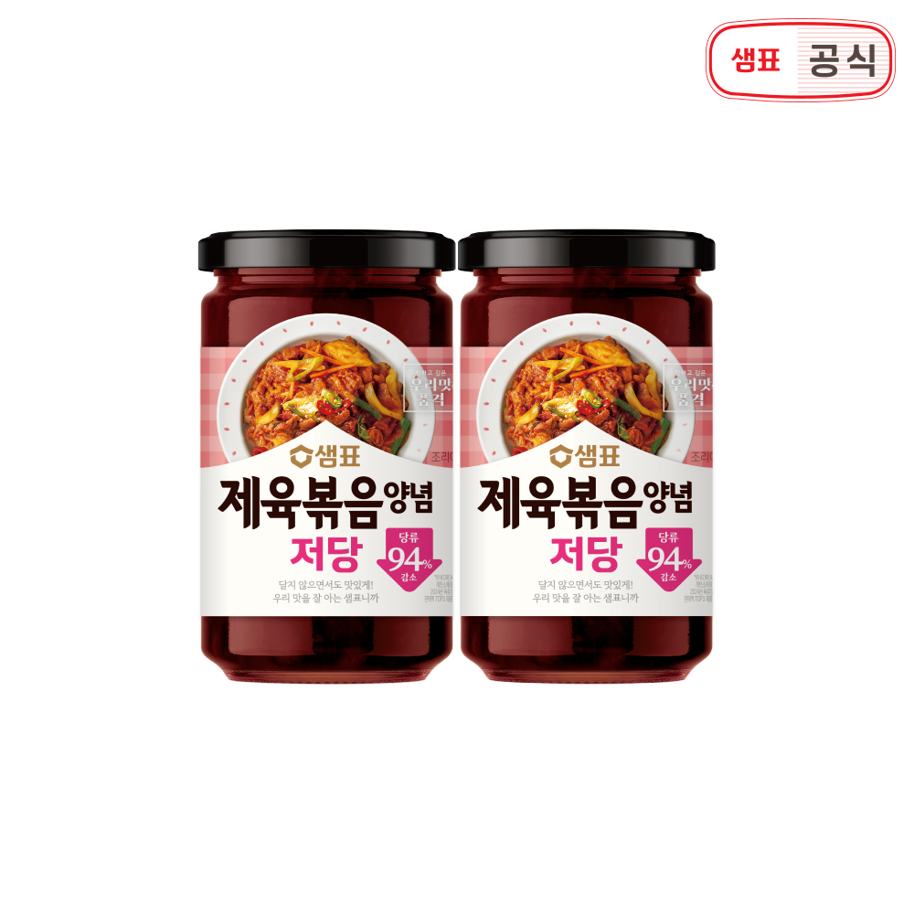 샘표 저당 제육볶음 양념