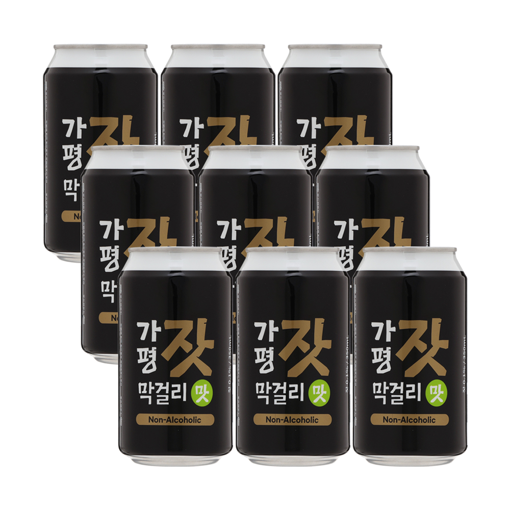 가평잣막걸리맛 제로0.00