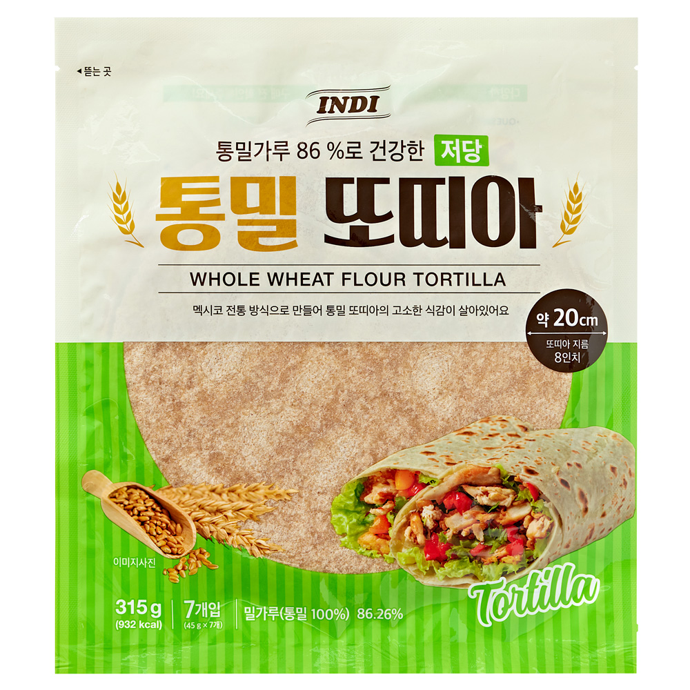 인디 저당 통밀 또띠아