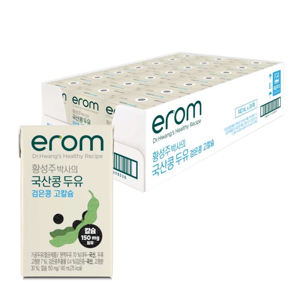 황성주 박사의 이롬 국산콩 두유 무가당 검은콩 고칼슘