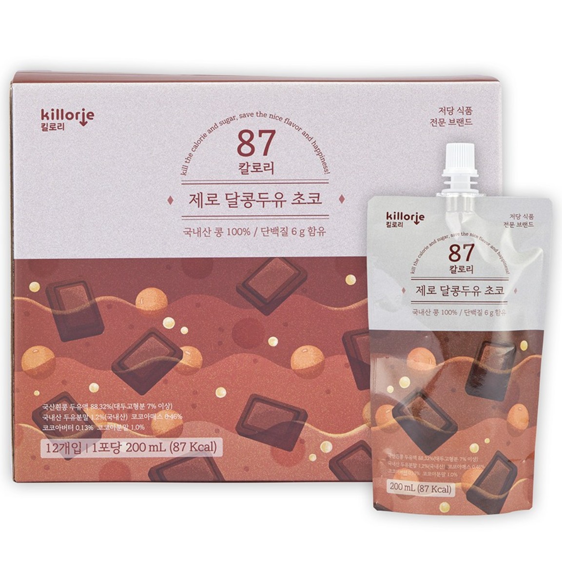 킬로리 제로달콩두유 초코
