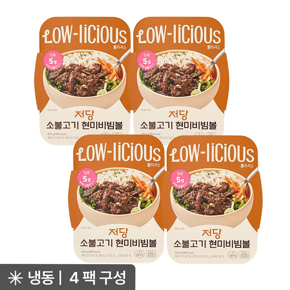롤리셔스 저당 소불고기 현미 비빔볼